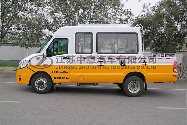 中意SZY5045XGC14工程车
