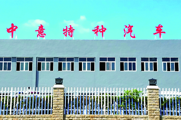大联盟